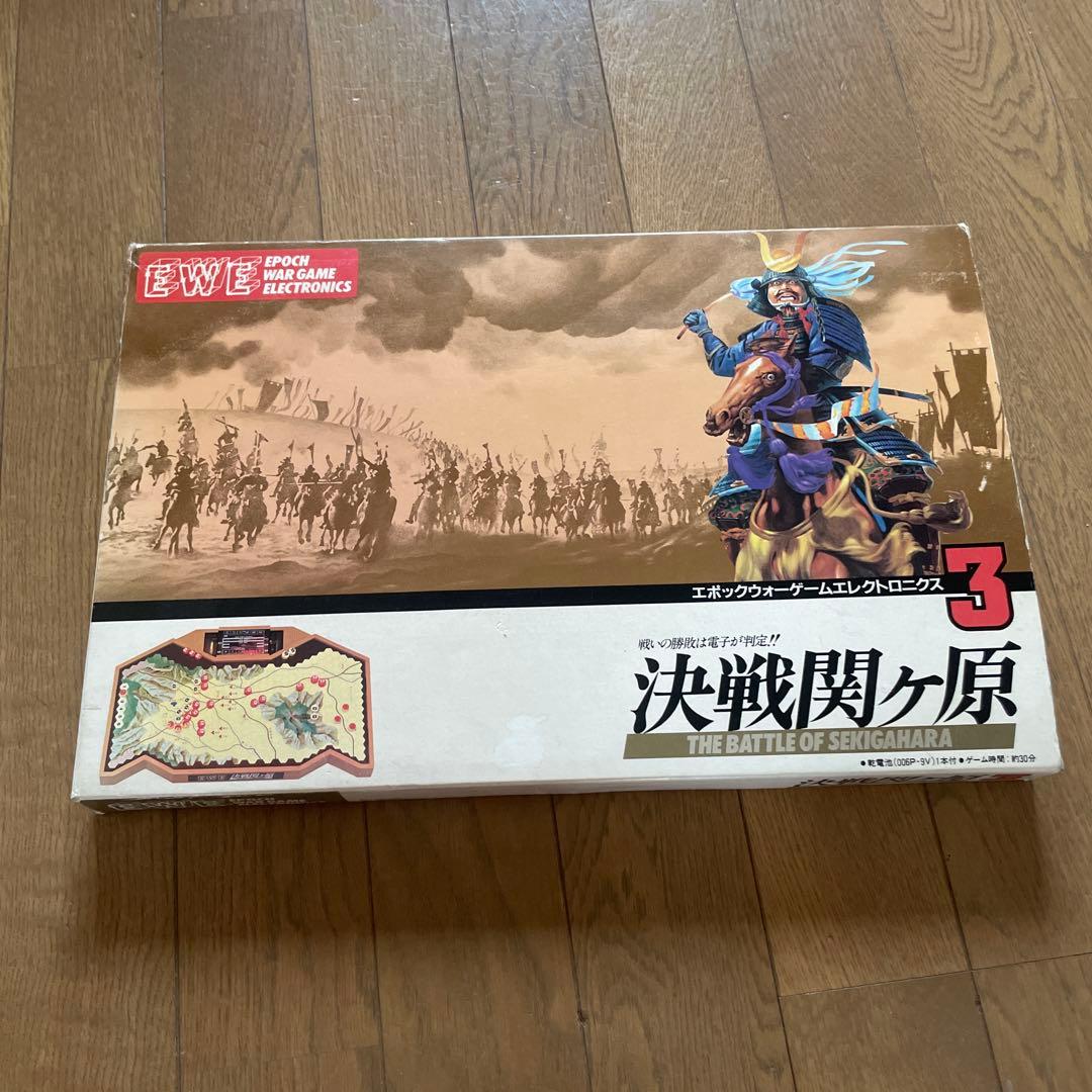 ウォーゲームエレクトロニクス3 決戦関ヶ原　　★ ボードゲーム★