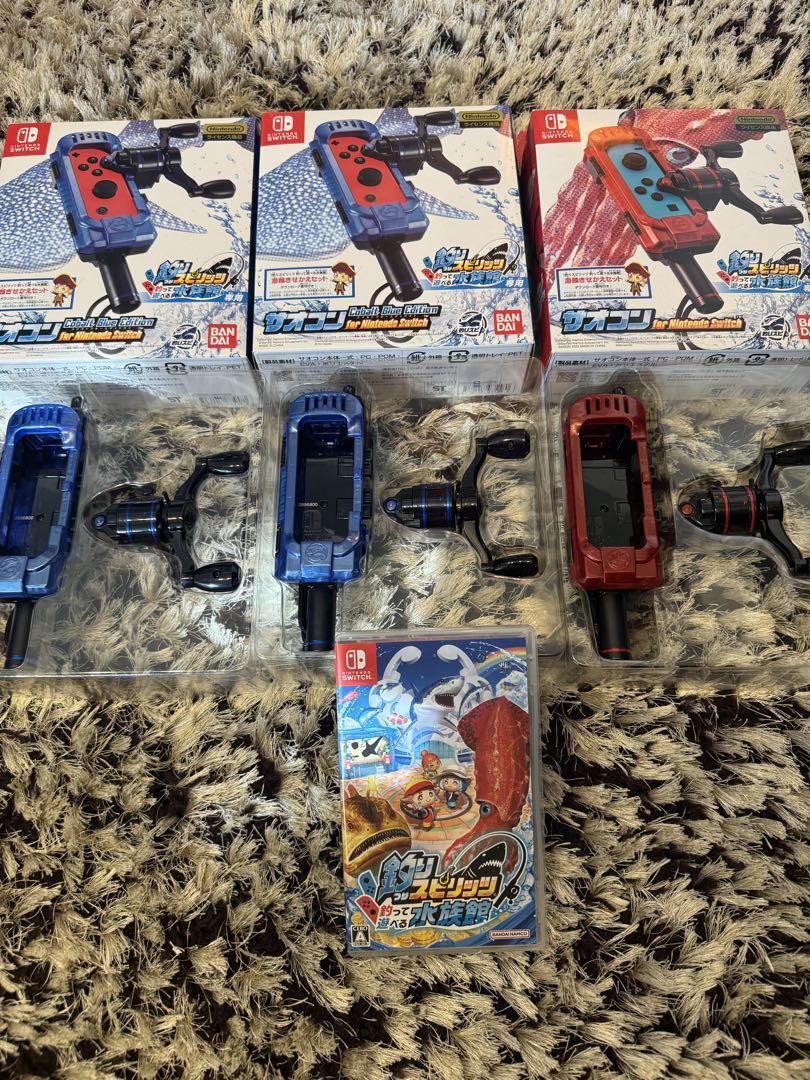 専用　釣りスピリッツ 釣って遊べる水族館専用サオコン3点　ソフトセット