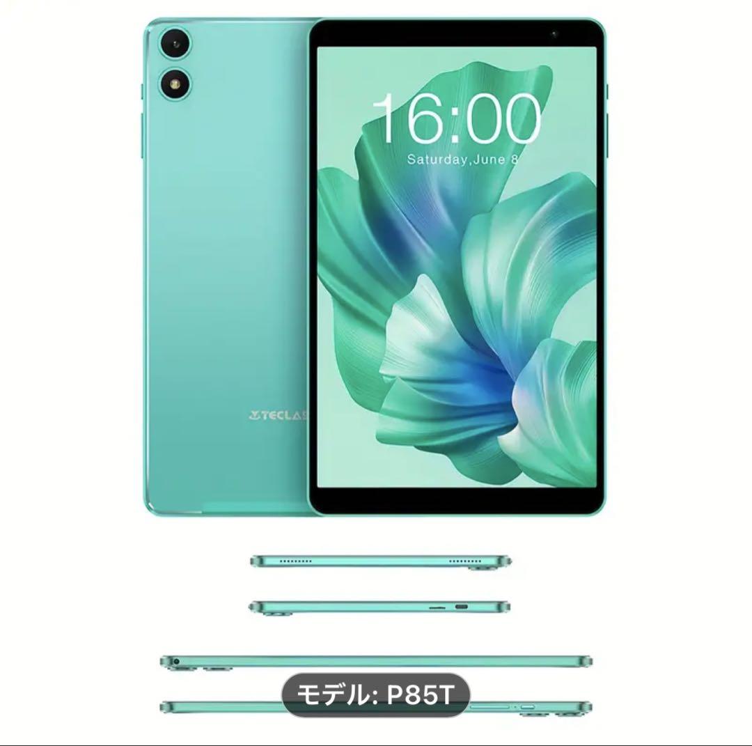 Teclast P85T タブレット 7.91インチ - Androidタブレット本体低