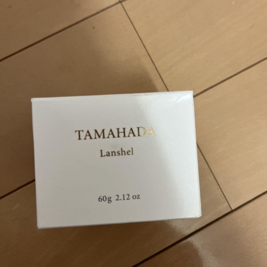 新品✨ 珠肌ランシェル TAMAHADA Lanshel 60g 美容ジェル - メルカリ