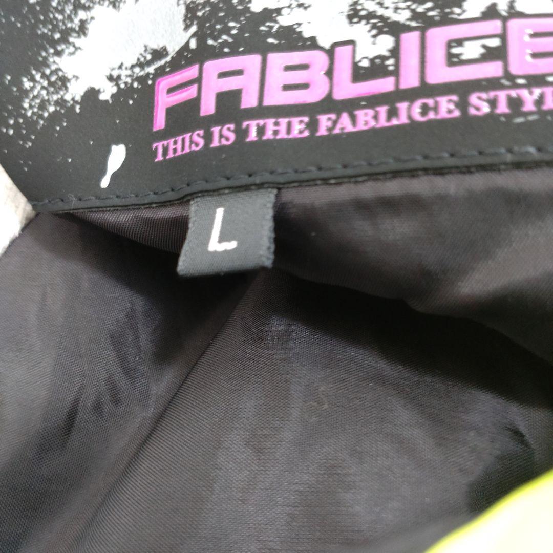 スキー ウェア FABLICE L Oサイズ ファブリス