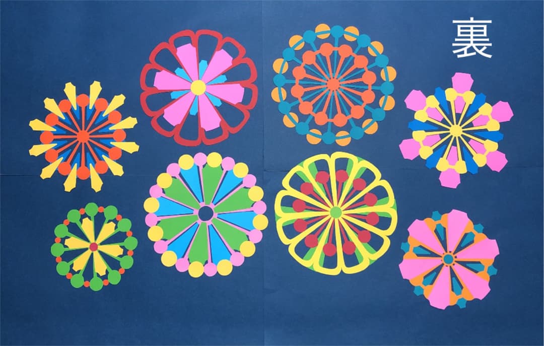 壁面飾り 花火no 1 メルカリ 壁面飾り 花火no 1 メルカリ