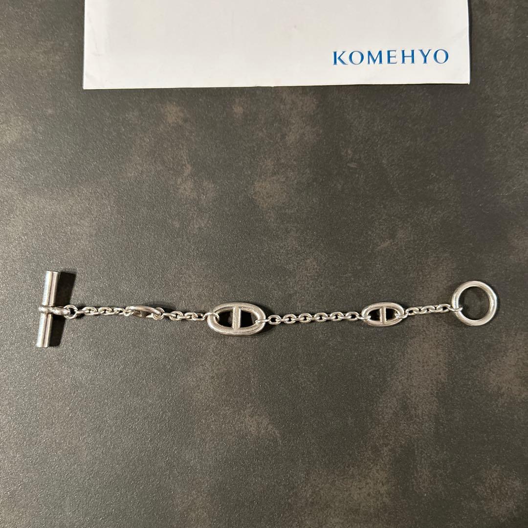 HERMES ファランドール