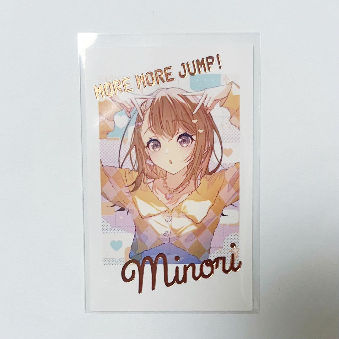 Fate/stay night アーチャー　D賞　箔押しチェキ風ブロマイド にじさんじ 7th Anniversary】ランダムチェキ風カード Aグループ