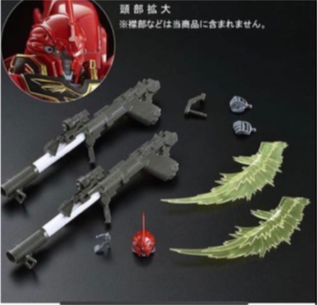 入園入学祝い RG シナンジュと拡張セット 未組 - プラモデル 入園入学祝い RG シナンジュと拡張セット 未組 - プラモデル
