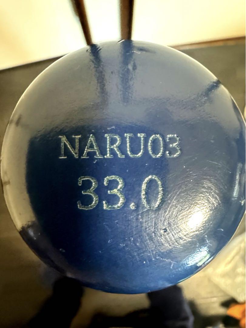 ルイスビルスラッガー　限定　軟式　木製バット　84cm 780g ミドルバランス
