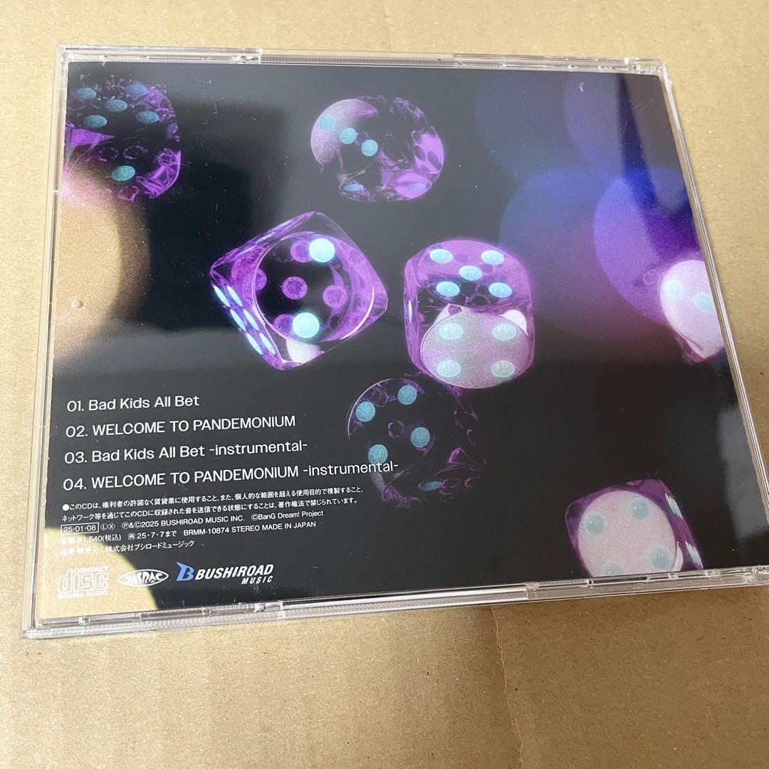 Bad Kids All Bet 通常盤 cd バンドリ RAS - メルカリ