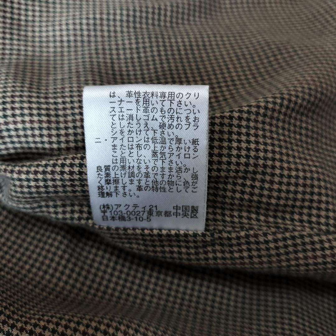 希少 90s ポロラルフローレン ラムレザースウィングトップ ブラウン L 本革