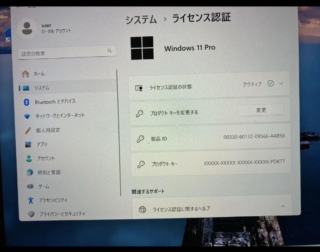 Macbook pro13インチ2017TwoThunderbolt3ports