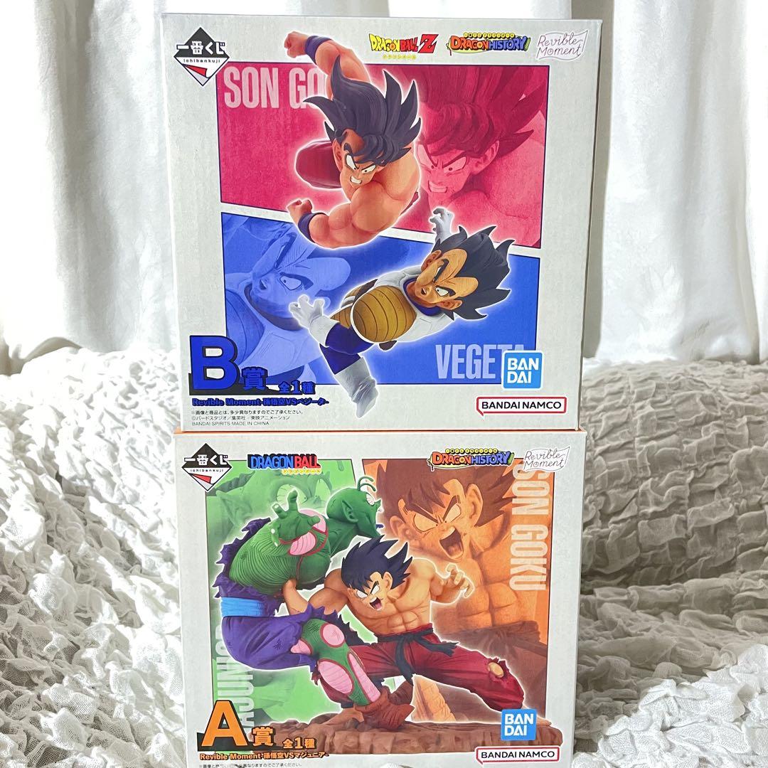 一番くじ ドラゴンボール A賞 孫悟空 マジュニア B賞 ベジータ 2