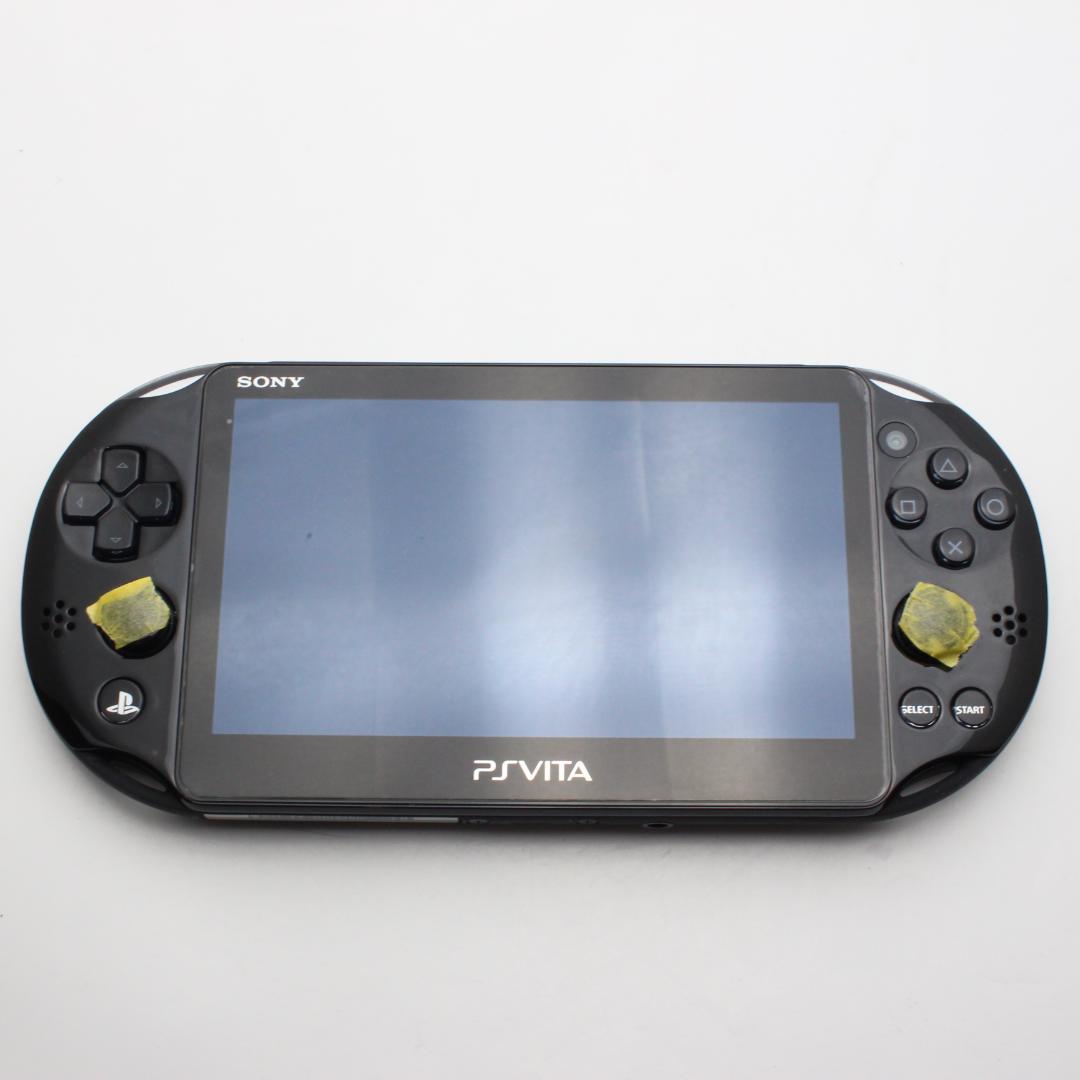PCH-2000
