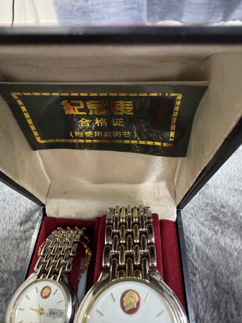 毛沢東
