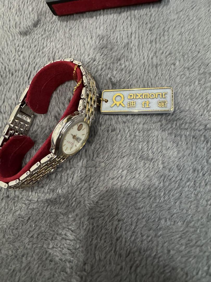毛沢東 生誕100周年記念