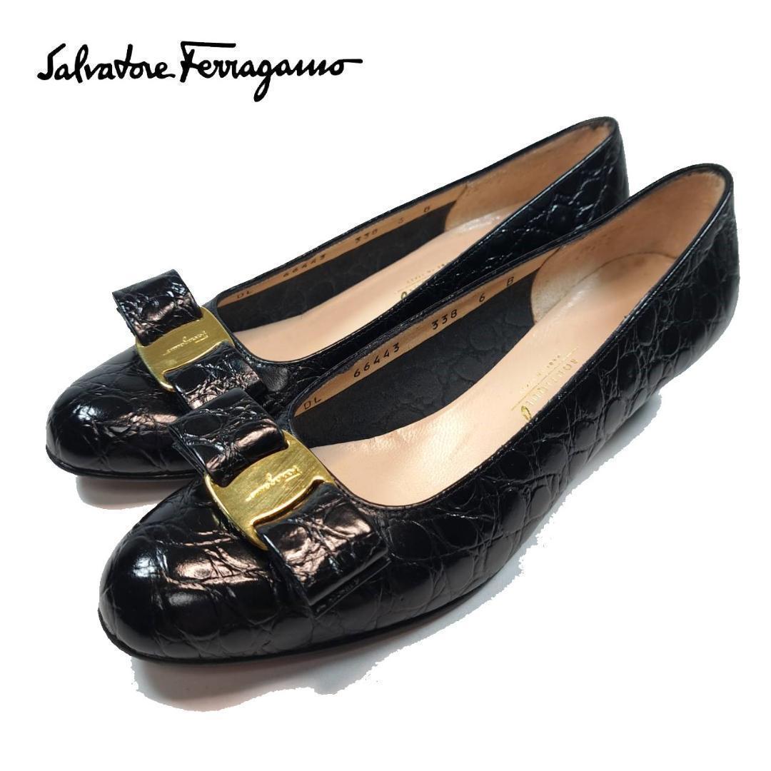 【極美品】Salvatore Ferragamo ヴァラ クロコ型押し パンプス