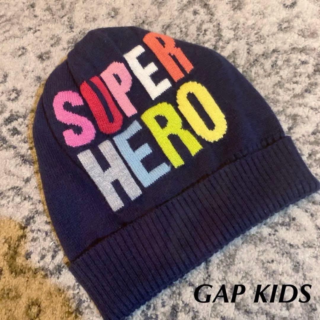 キッズ ジュニアビニー ニット帽 紺 ロゴ入り GAP KIDS 男女兼用