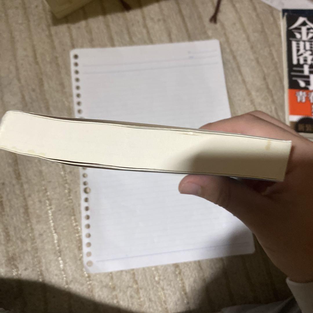 キューネン数学基礎論講義