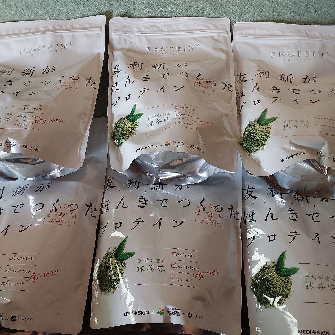 友利新がほんきで作ったプロテイン　抹茶味　6袋セットホエイプロテイン