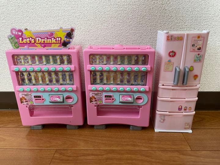 値頃 リカちゃん ハウス 家具 冷蔵庫 自動販売機 サーティーワン 他