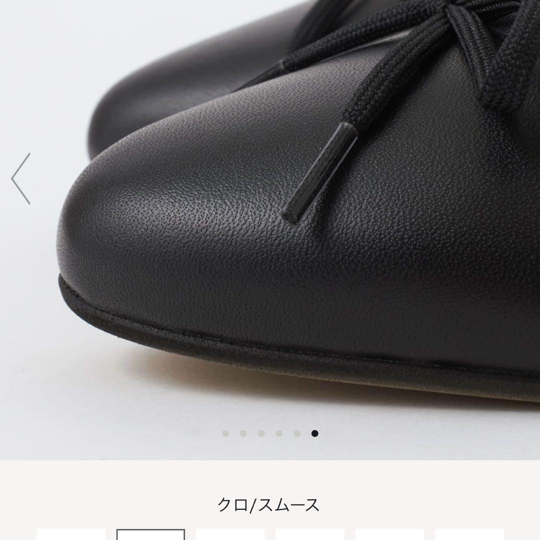サスティナブル仕様◎バレリーナフラット