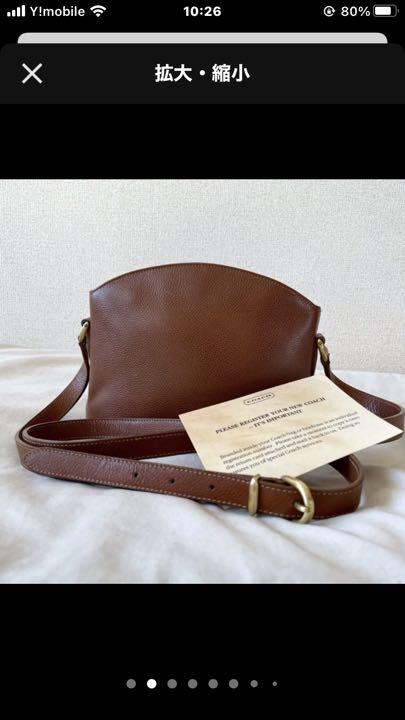 大得価HOT オールドコーチ 新品同様 4hvb6-m97251934719 coach 正規店在庫