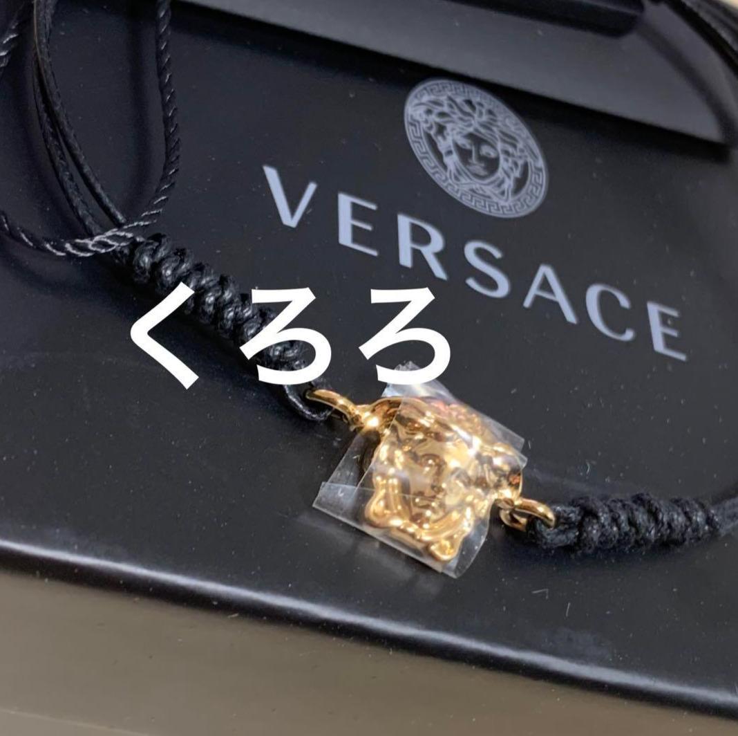 【VERSACE/ヴェルサーチェ】ヴェルサーチ ロゴ ブレスレット グレカ ブレスレット（ブレスレット）｜VERSACE（ヴェルサーチ