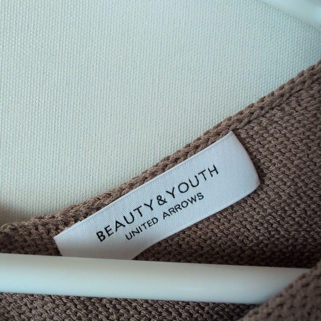 attisession united arrows ニットベスト ブラウン 5600024F0108_m1_c101.jpg