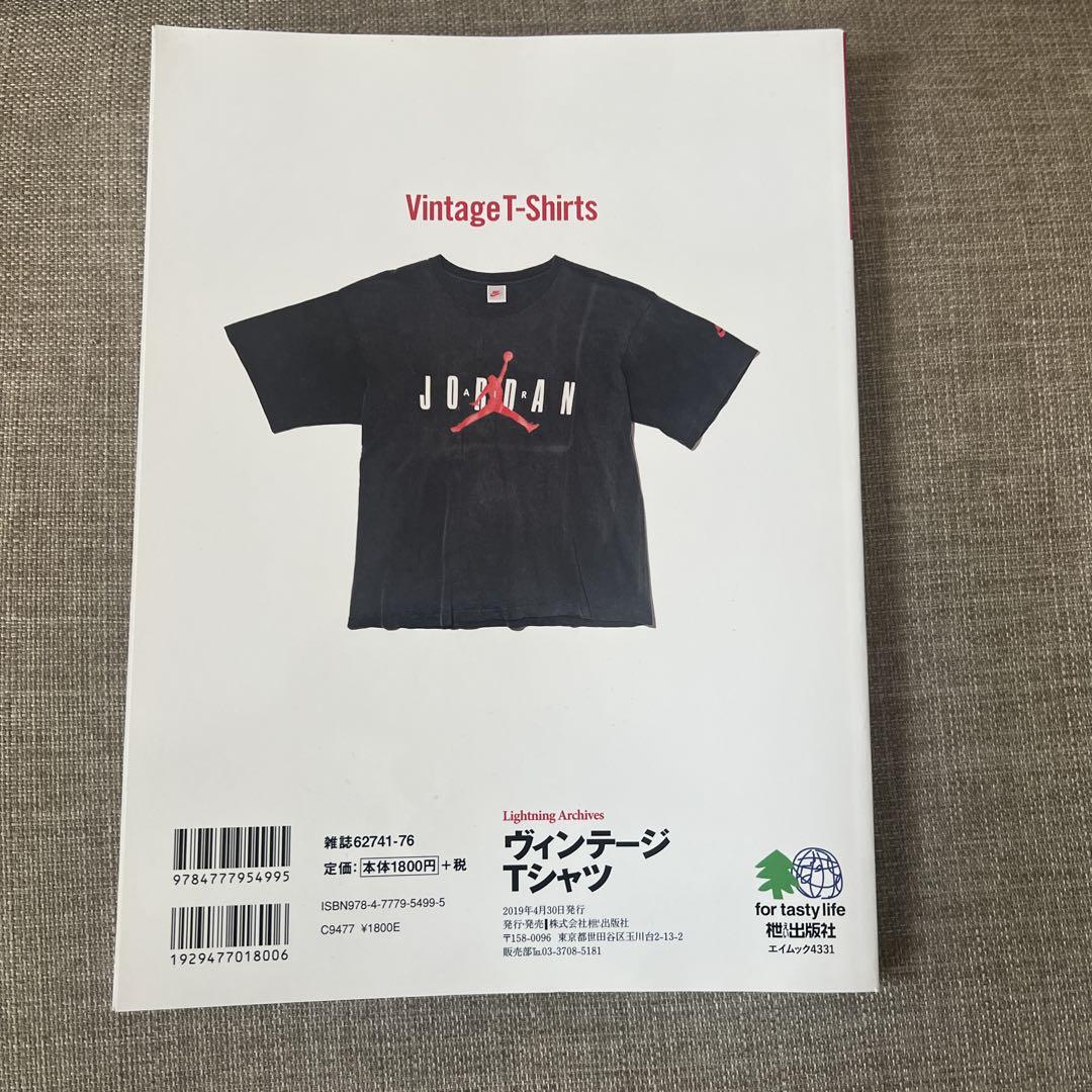 lightning VINTAGE T-SHIRTS ヴィンテージTシャツ 趣味