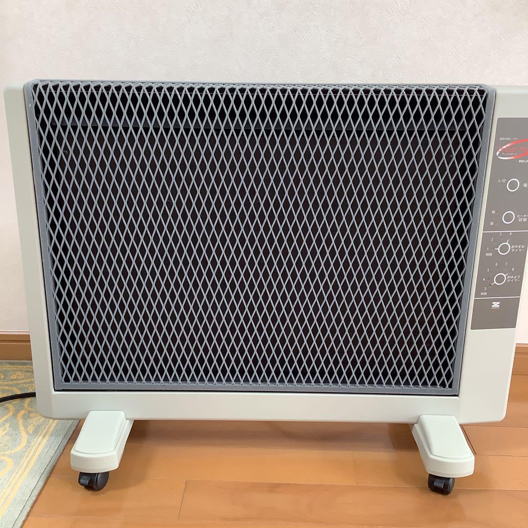 アーバンホット 遠赤外線ヒーター RH-2100 冷暖房・空調 アーバンホット 遠赤外線ヒーター RH-2100 冷暖房・空調