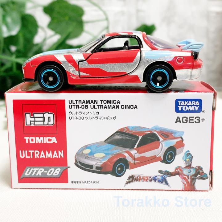 新品未開封 ウルトラマン トミカ 海外限定 6台セット 新品・未開封】公式海外限定 コラボトミカ UTR-08 ウルトラマン