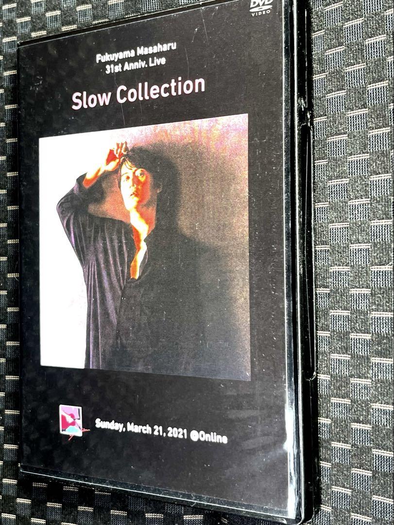 福山雅治　DVD Slow Collection スローコレクション 31st 4,750円