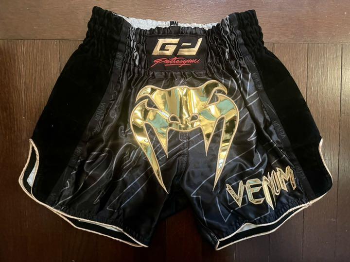 ※週末特別割引※VENUM ペトロシアン2.0ショーツ Mサイズ(訳アリ)