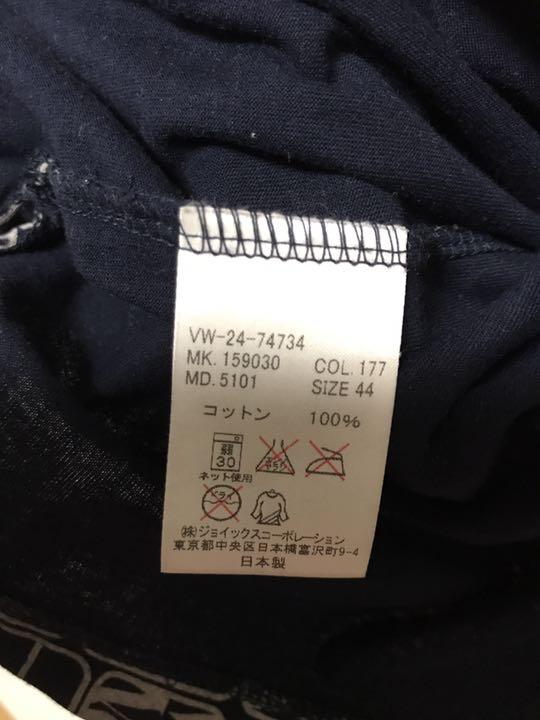 Vivienne 総柄 オーブ メンズ tVwND-m97255372515 Westwood ヴィヴィアン Tシャツ 特価お得