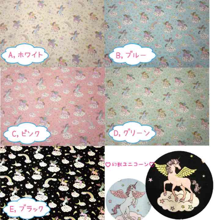 ハンドメイド☆チューリップハット