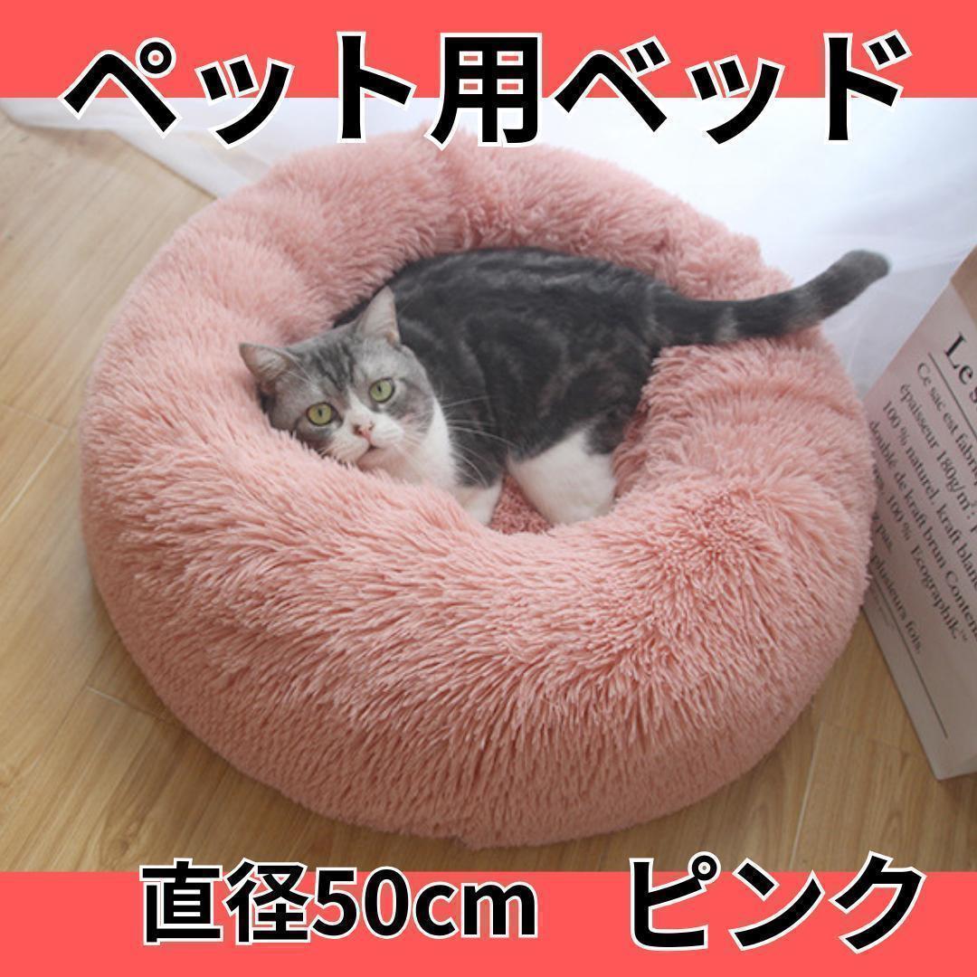 ピンクの猫様用 25-nekosama02.jpg