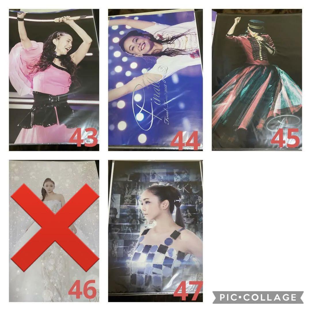 安室奈美恵 ポスター