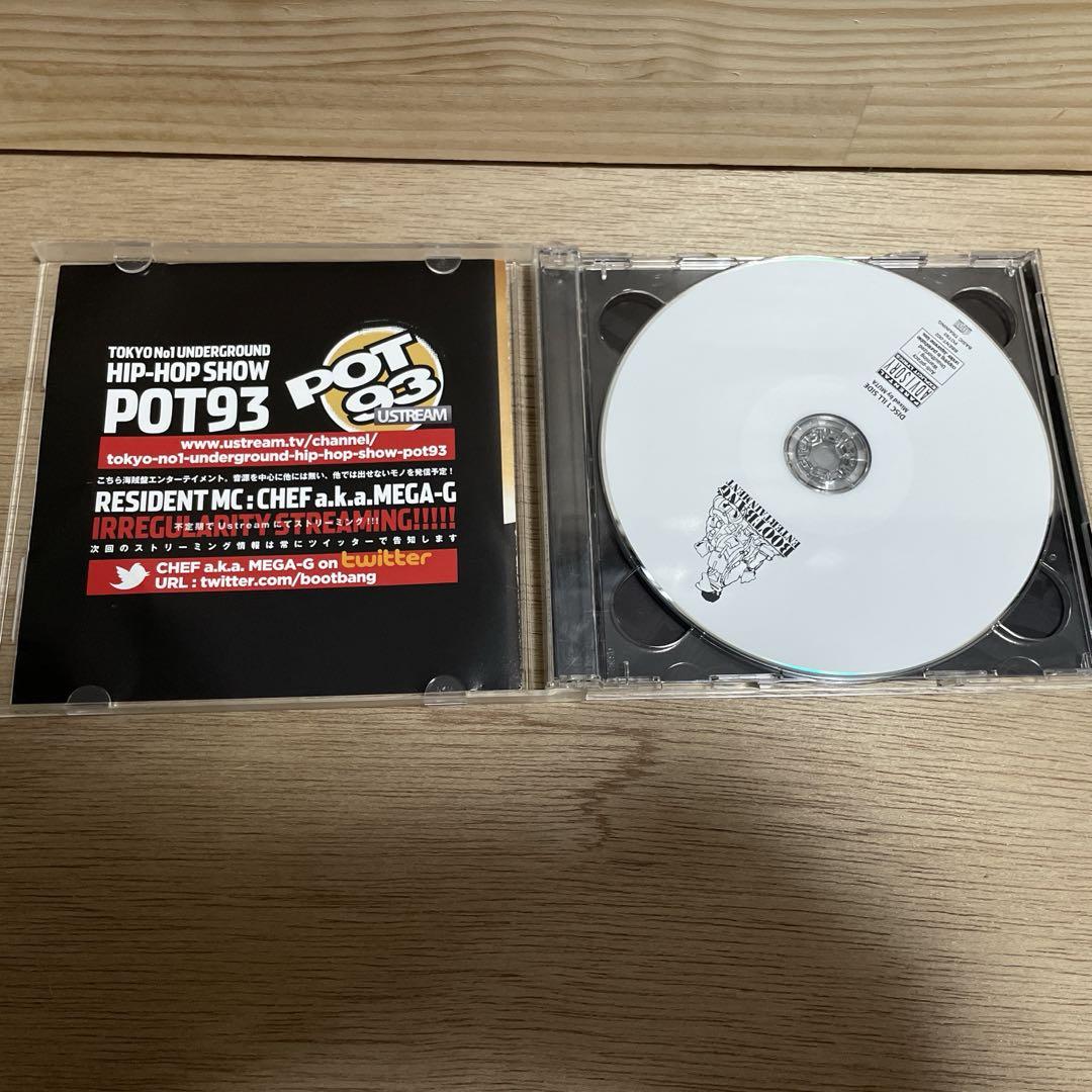 CD】BASIC TRAINING/MEGA-G MUTA DJ49 P - 邦楽セール