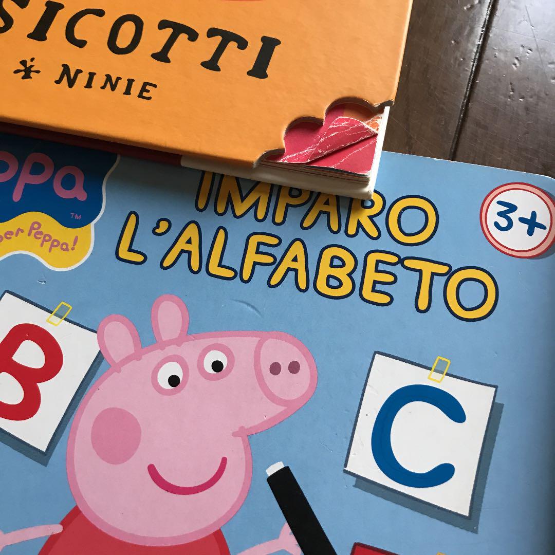 イタリア語 オールカラー絵本8冊セット