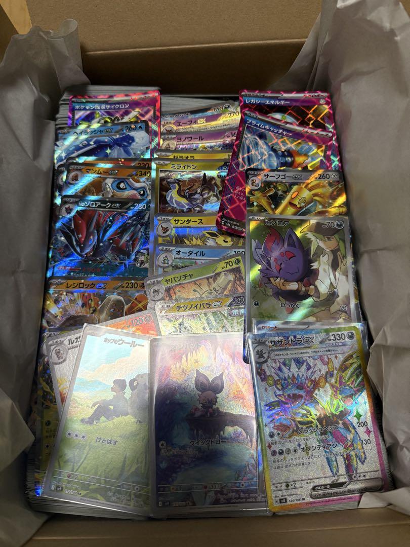 ポケモンカード　ノーマル、RR、SR、未開封パック詰め合わせ　第二弾
