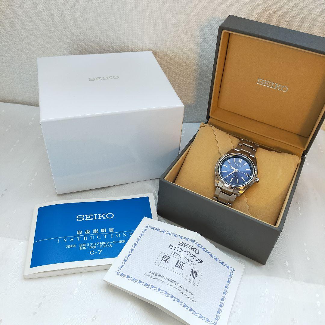 【動作確認済】SEIKO ソーラー ブライツ SAGZ081/7B24-0BH0 画像10