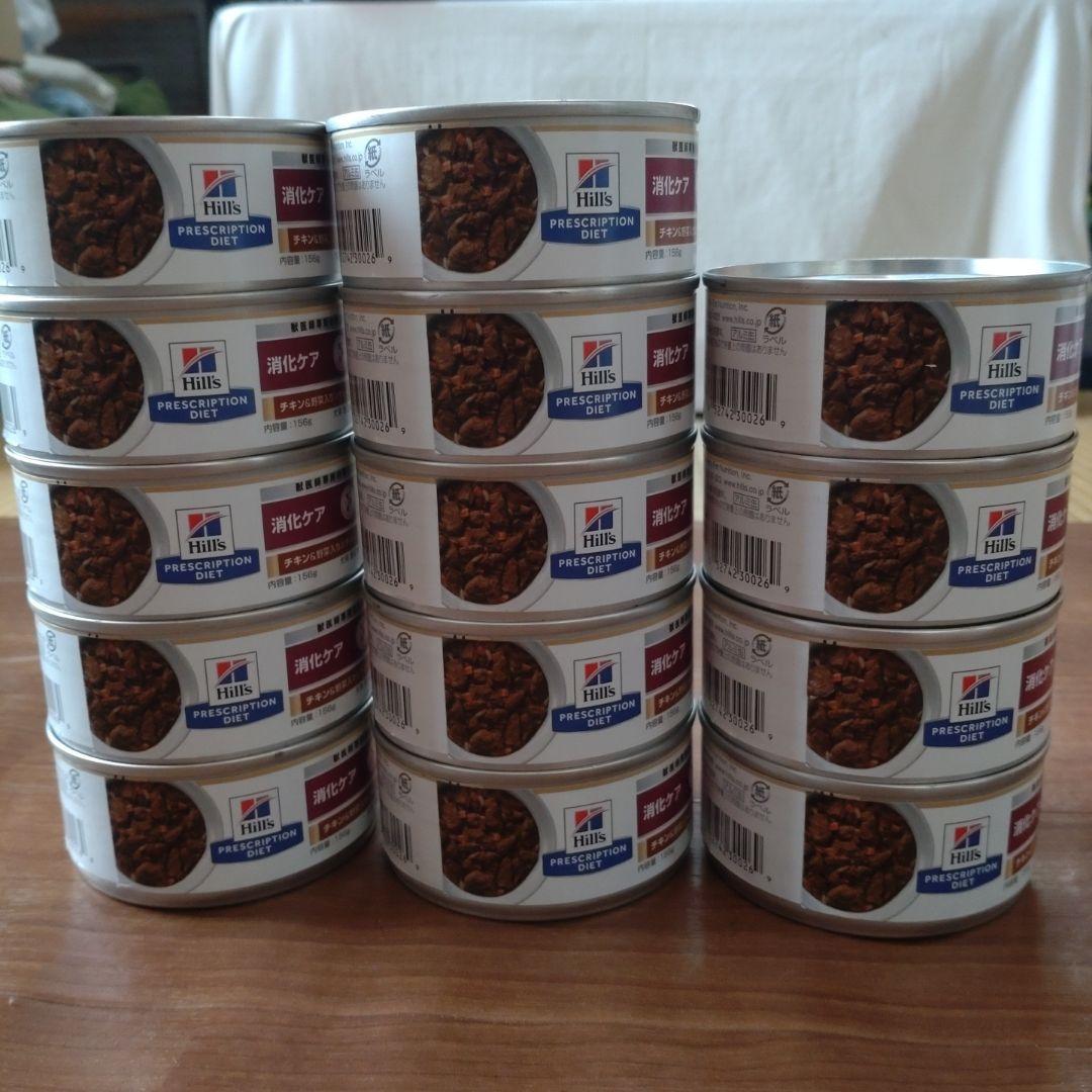 Hill's Prescription Diet 消化ケア 156g缶 14缶 - メルカリ