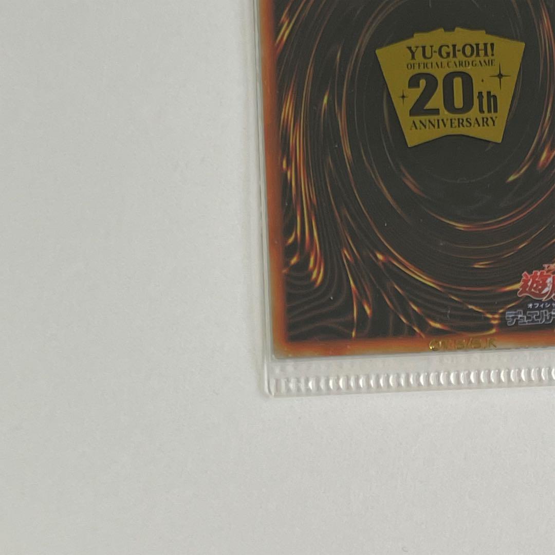 好評 遊戯王 ステンレス eiCQg-m97259351385 青眼の白龍 激安単価で