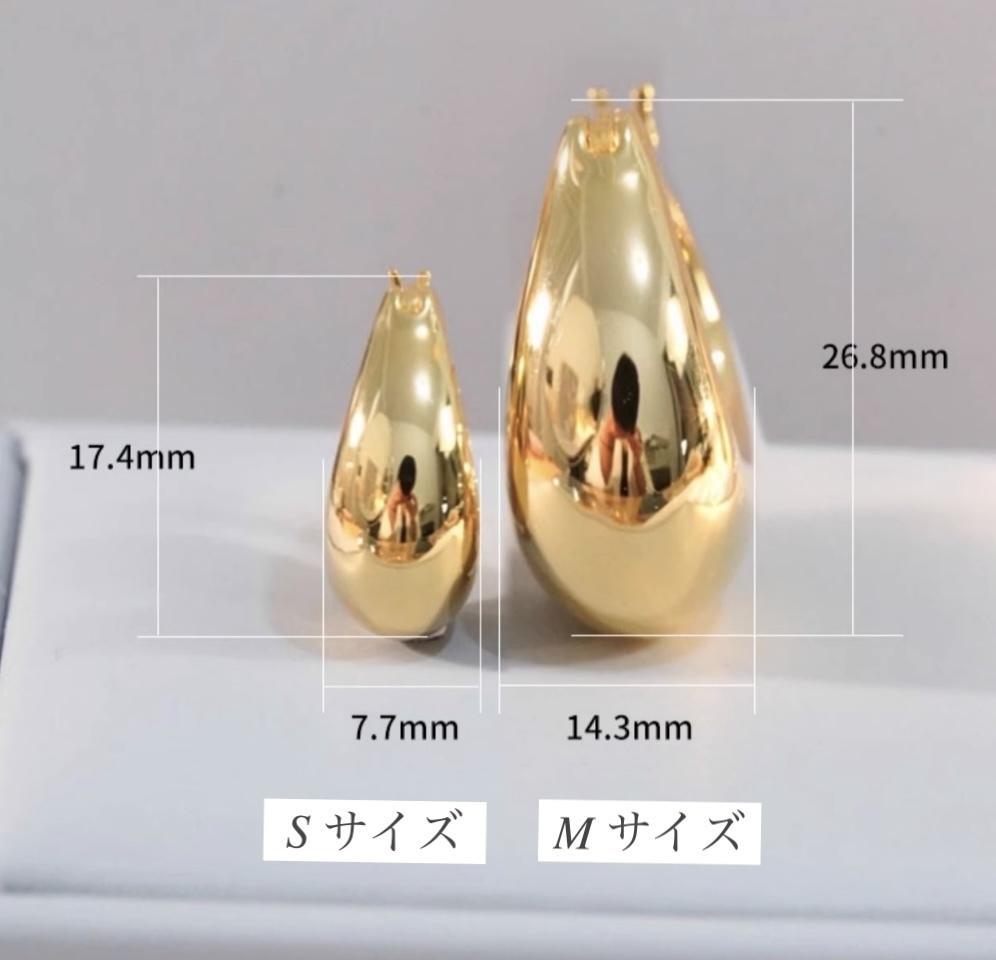 K18YG ティアドロップ 雫 ピアス【Mサイズ】リングピアス 中空