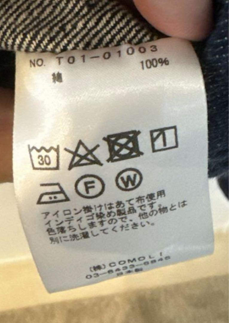 ジャケット・アウター comoli