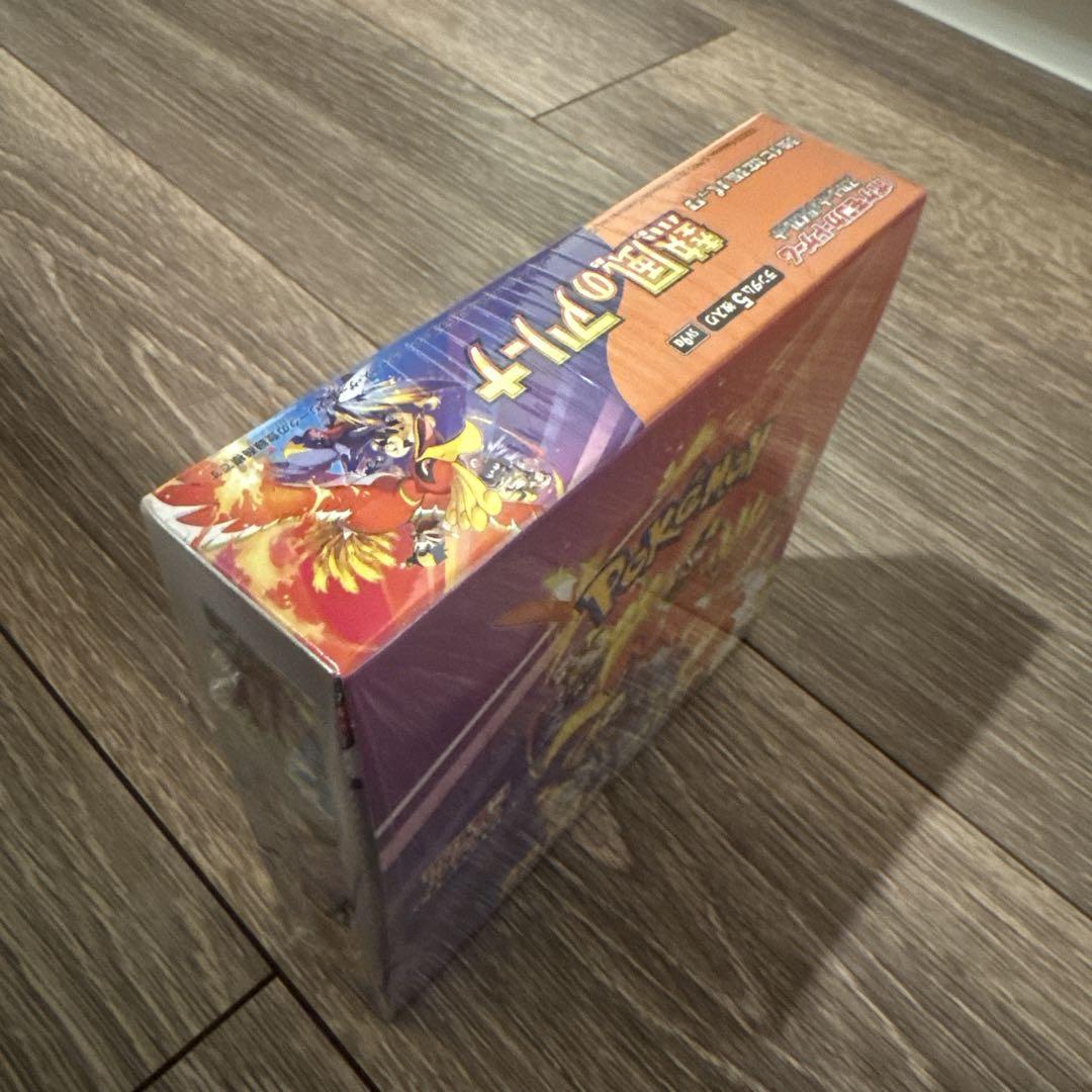 【新品未開封】ポケモンカードゲーム 熱風のアリーナ 1BOX プロモ1P付き