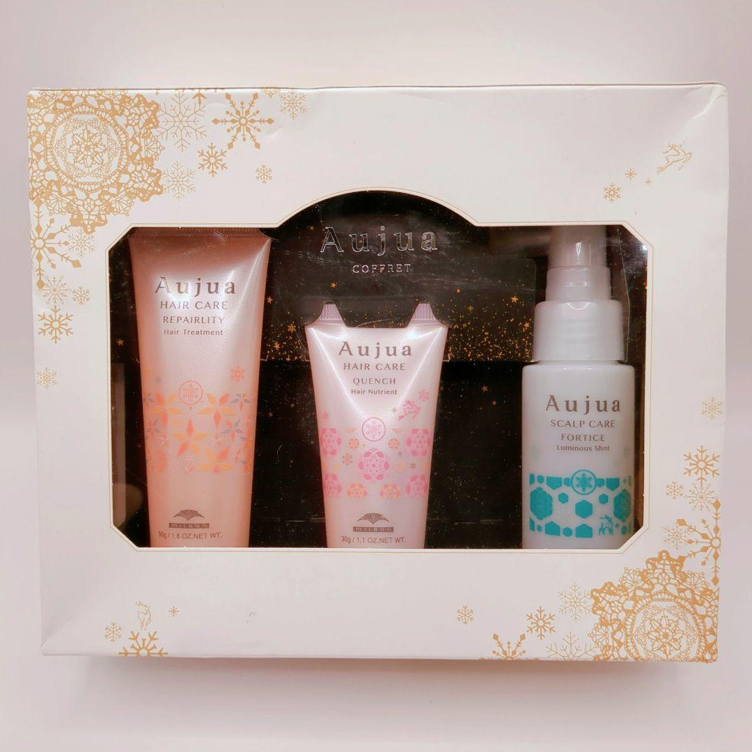 新品未使用】Aujua オージュア ヘアケアトリートメント ギフト