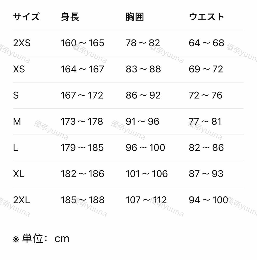 新品2XS Adidas HOLIDAY PACK ニット KQ6291 新品2XS Adidas HOLIDAY PACK ニット KQ6291