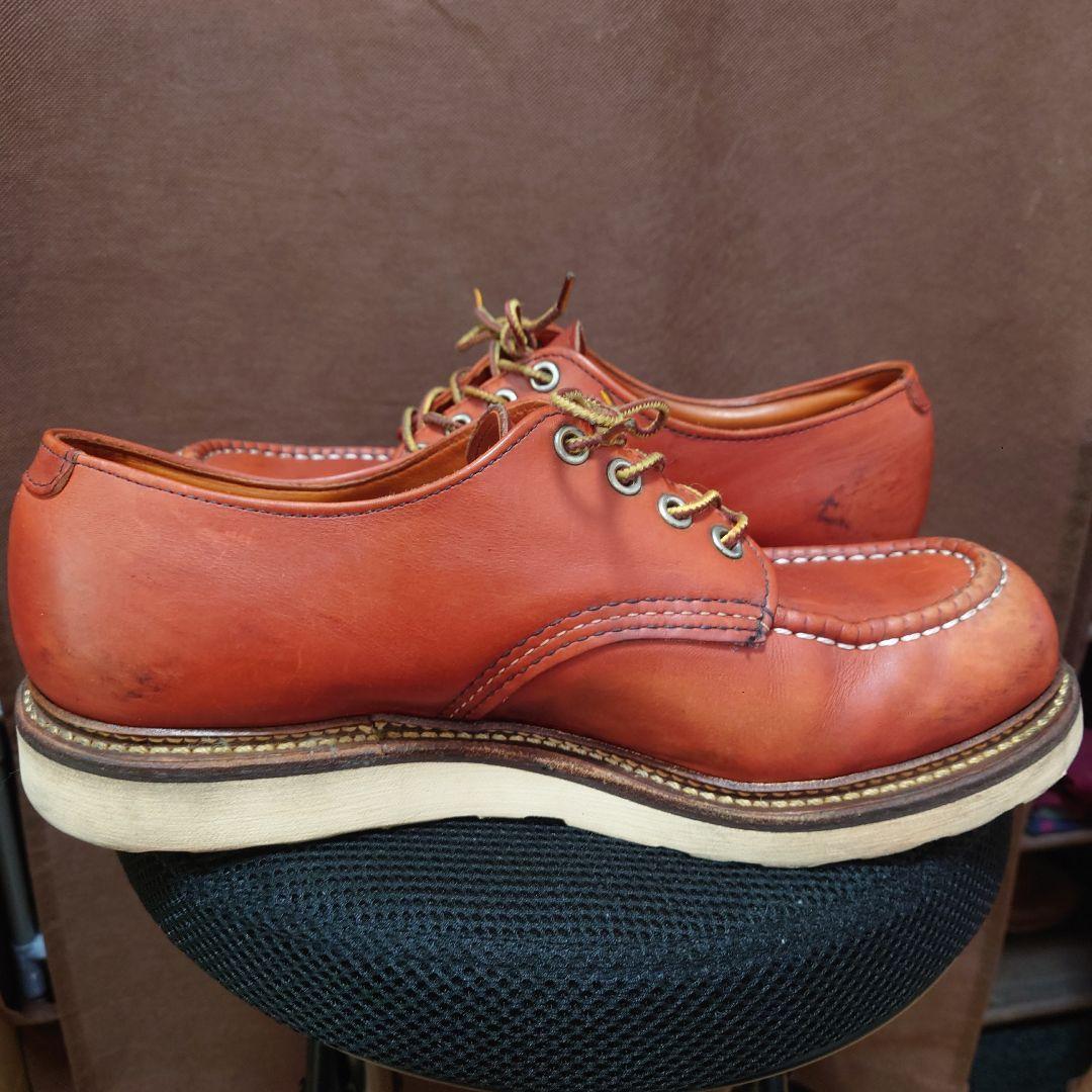 良好　REDWING レッドウィング　8103　9D 27cm　オックスフォード