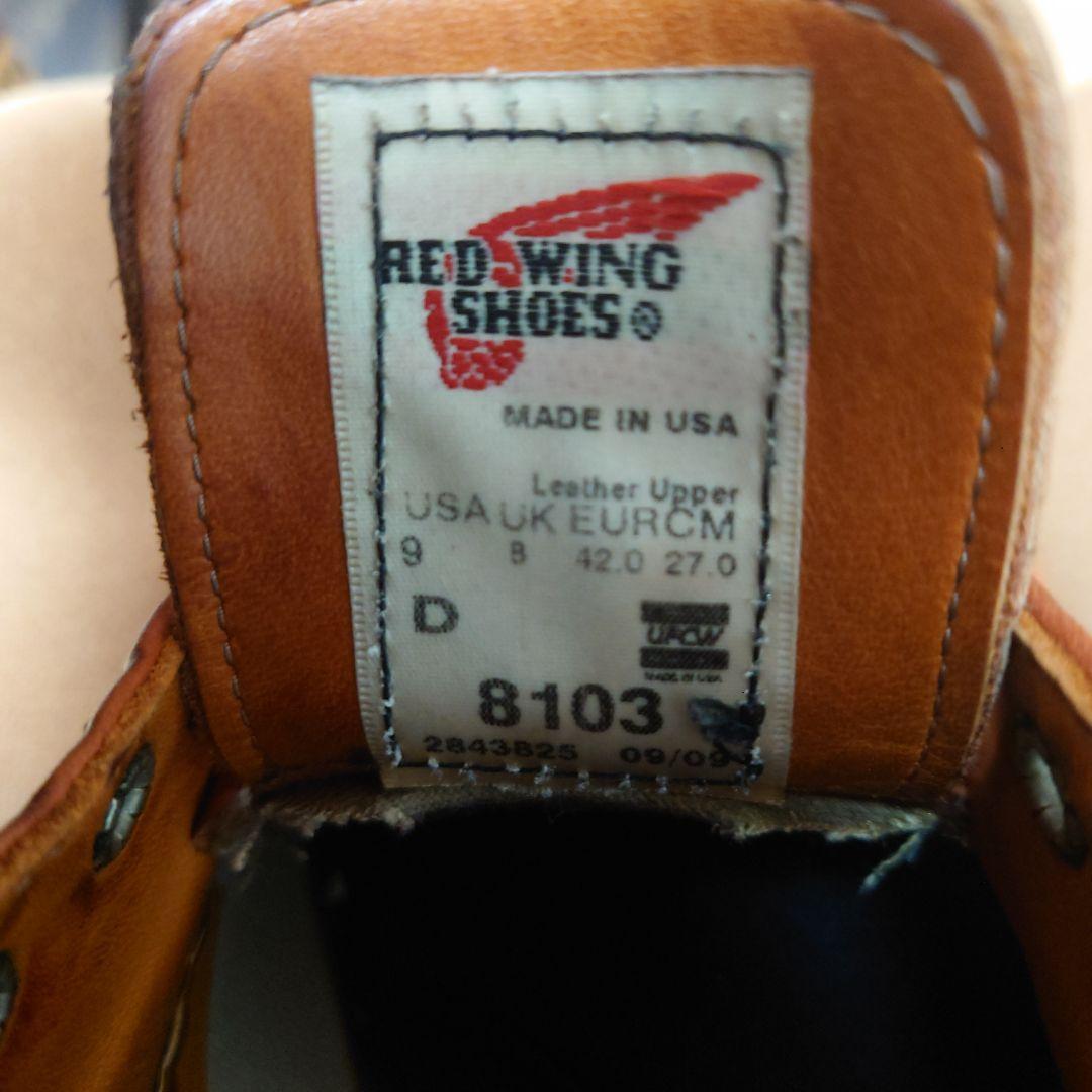 良好　REDWING レッドウィング　8103　9D 27cm　オックスフォード