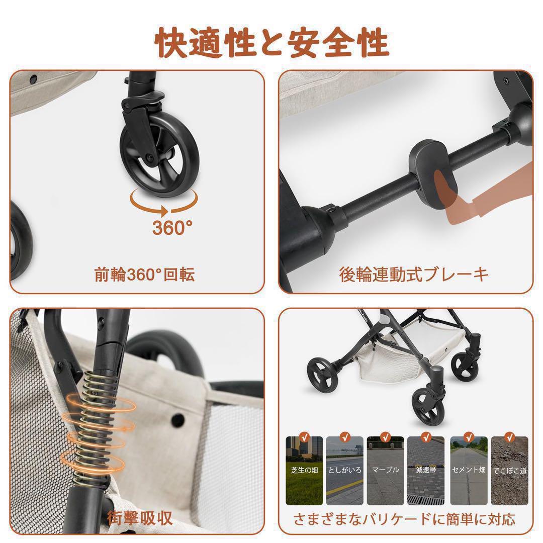 ペットカート 分離型 折りたたみ犬用ベビーカー 猫犬兼用 後輪ブレーキ付 軽量 awardsandwinners.com