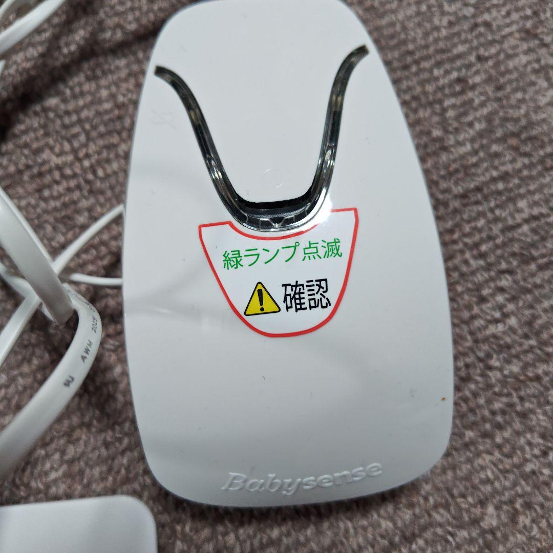 ベビーセンスホーム　非接触型乳児用体動センサ